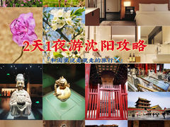 -辽宁省博物馆