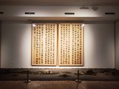 -武汉美术馆(汉口馆)