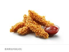 香辣黄金鸡柳-肯德基(观前新店)