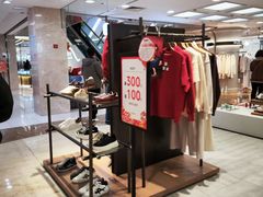 -王府井百货(总府店)