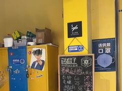 -谜盒子奇幻密室(南屏店)