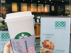 -星巴克(浙江省人民医院店)
