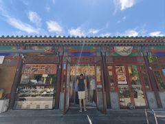 -李小老烧饼(常营民族家园店)