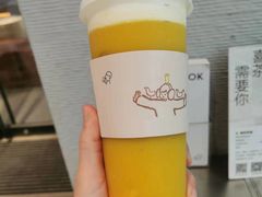 -喜茶(中山利和新地店)