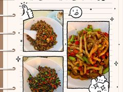 -笨罗卜浏阳菜馆(龙华鹏润达店)
