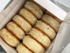 -栗酥饼(南长街店)