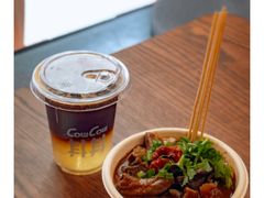 香槟美式-CowCow其其·牛杂咖啡公司(六运店)
