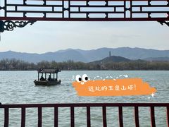-颐和园