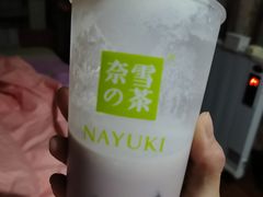 -奈雪的茶(石家庄万象城店)