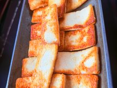 香煎乳饼-多味居(剪子巷店)