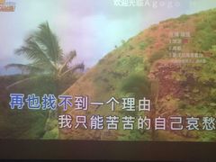-AGOGO HOUSE KTV(东街店)