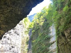-鹿院坪生态旅游景区