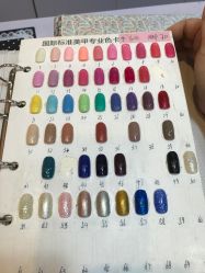 -美斯洛美甲美睫连锁店