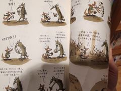 -百新书局(尚悦湾店)