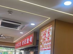 -叶伟胡辣壳面(两路口店)