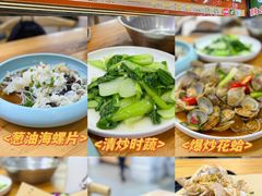 -中山路步行街