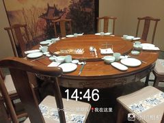 -二分八云雁阁•新晋菜大同味(长治路店)