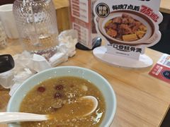-宏状元现熬粥·京味菜(黄寺大街店)