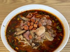 怪味面-吴记怪味面(牛王庙店)