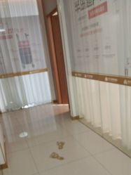 -苏州卫康美容医院