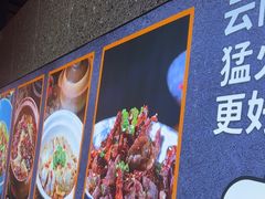 -茄子恰恰·新云南小炒(坪山益田店)