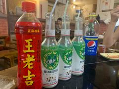 -大龙火锅(老店)