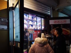 -刘小武·锅魁(总店)
