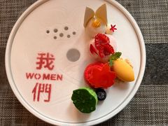 -莲西餐