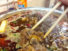 -伊隆斋(什刹海店)