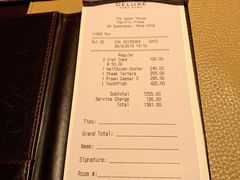 -Cafe Gray Deluxe