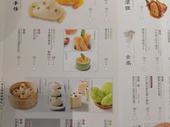 -苏小柳点心·手作小笼包(新街口分院店)