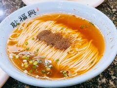 -耿福兴(凤凰美食街店)