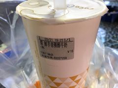 -CoCo都可(118广场店)