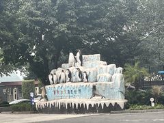 -重庆欢乐海底世界