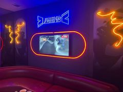 -星聚会KTV(前海印里店)