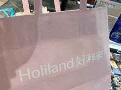 -好利来(上海长宁龙之梦店)