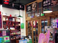 大堂-蚝堡海鲜·威海菜·海肠捞饭·烧烤·亚洲吃蚝公司(幸福门店)
