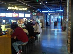 -CGV影城(梅江ScreenX店)