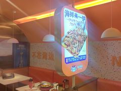 -蟹宗蟹(润达国际五楼店)