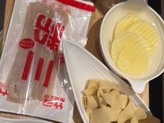 -竹犇番茄火锅(长治太行东街店)