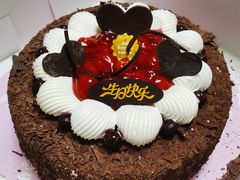 -好利来(彩香店)