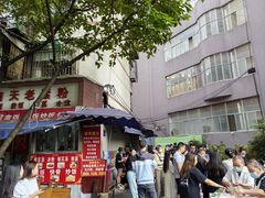 -六广门毛阿姨糯米饭