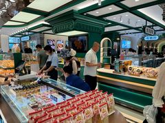 -老鼎丰(靖宇街总店)
