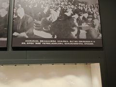 -沈阳“九·一八”历史博物馆