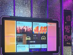 -星聚会KTV(合生汇黑金店)