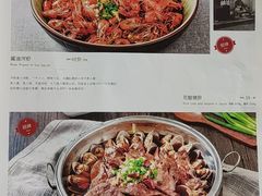 -930私房菜(欧阳路店)