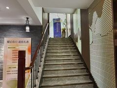 -华夏良子·足道SPA艾灸(铁道大厦店)