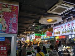 -解放路步行街                