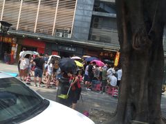 -荔林食店(西华路店)