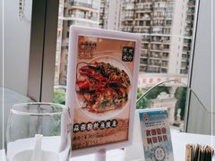 -上海会馆(香港名都店)